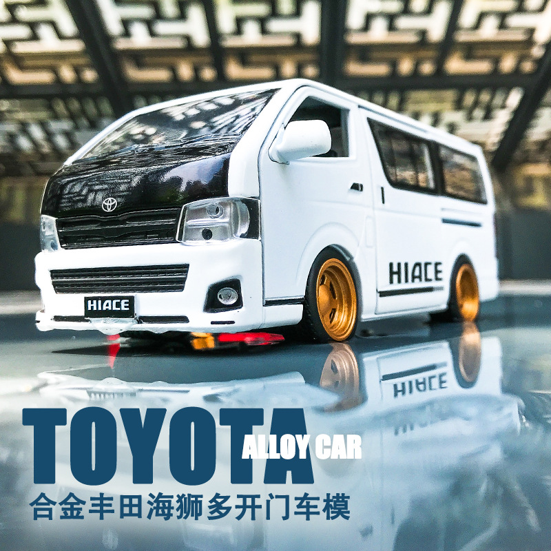 1/32丰田HIACE海狮合金汽车模型面包车微型客车回力声光玩具盒装