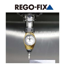 3D寻边器，德国REGO-FIX品牌，精度0.01mm，大表盘指针清晰易读数