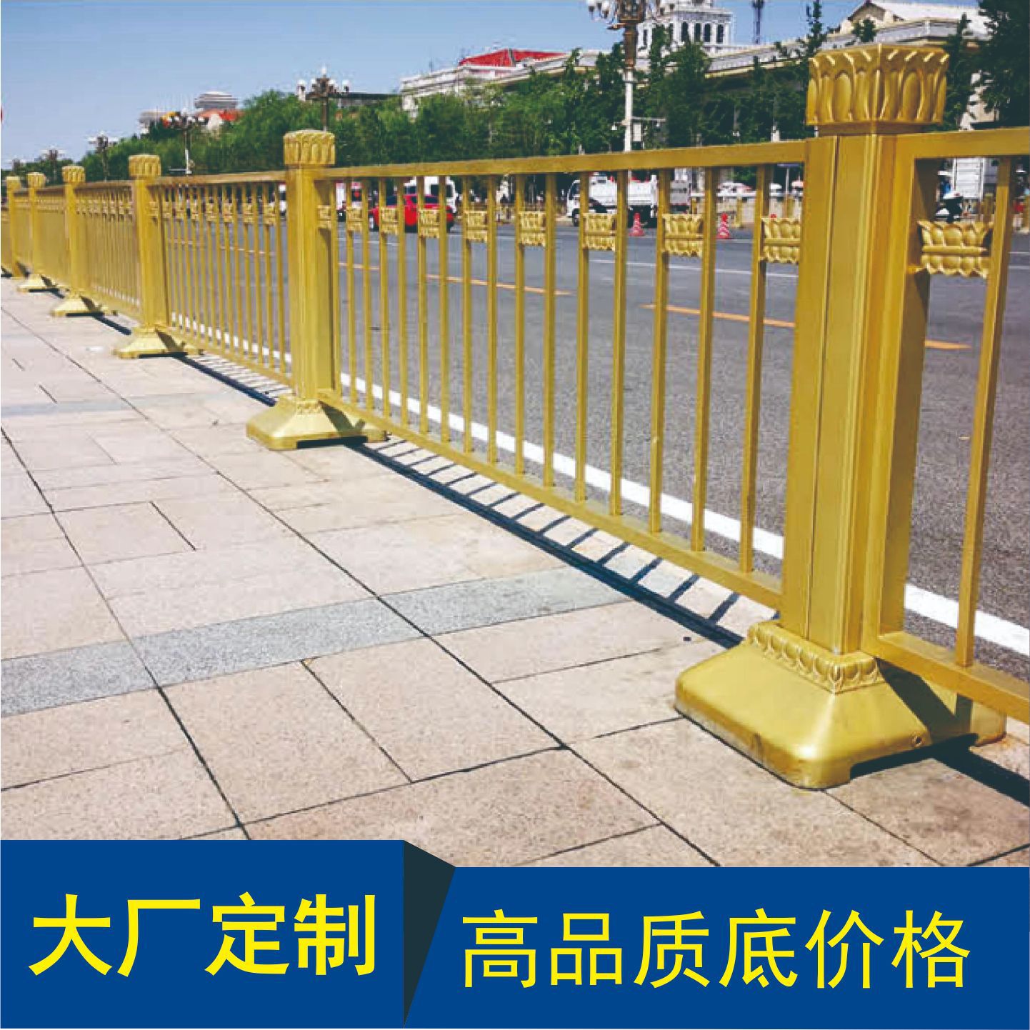 锌钢护栏市政护栏道路护栏桥梁护栏围墙护栏定制护栏