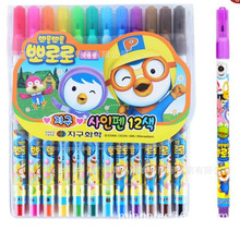 一般贸易 韩国PORORO啵乐乐儿童水彩笔水溶性水彩笔画画 绘画用