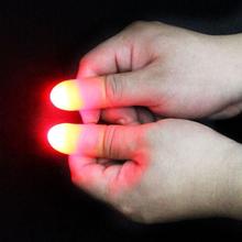 魔术手指灯会发光的母指套趣味手指魔术道具搞笑聚会演出拇指灯
