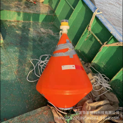 警示游泳海上救生浮体