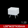 1:20 ABS 室内家具家具柜子 沙盘模型材料DIY剖面户型展示迷你|ms 1:20 ABS 室内家具家具柜子 沙盘模型材料DIY剖面户型展示迷你|ms