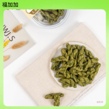 上海泰昌苔条麻花苔菜饼多口味咸小麻花传统老字号糕点小吃零食