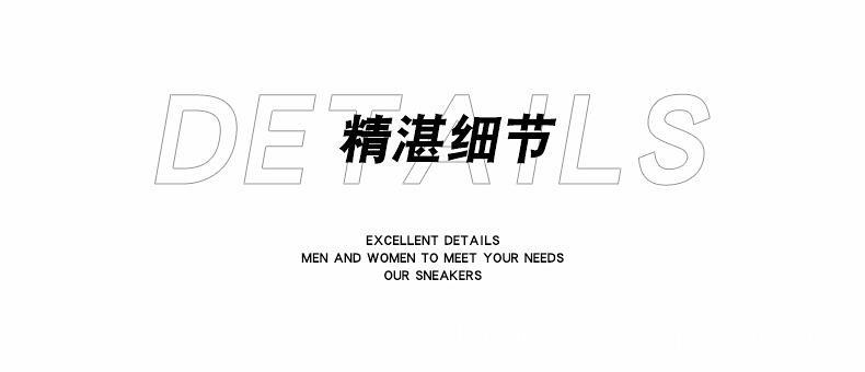 详情页_11.jpg?x-oss-process=image/format,png
