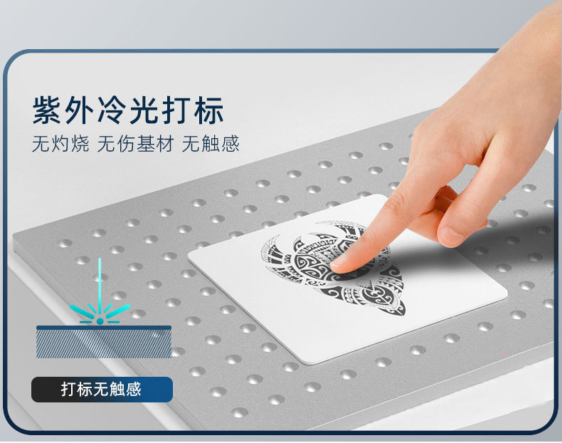 柜式紫外激光打标机