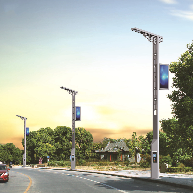 led智慧路灯道路户外5g信息屏管理系统城市道路灯监控照明led路灯