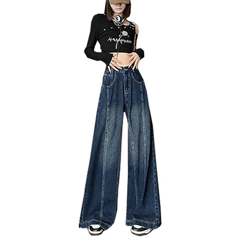 Retro Europe and America Wide Leg Jeans Women's Loose Autumn New High Waist Slimming Sense of Design Drape Mop Pants