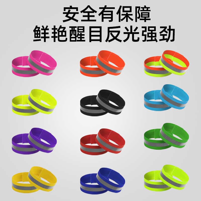 Reflective Wrist Strap Safety Protection Multi-Color Highlight Wrist Strap Ankle Strap Elastic Band Elastic Wrist Strap Printable