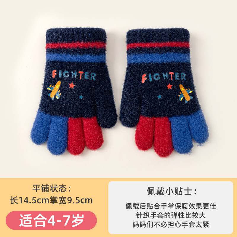 Children's Gloves Winter Five Finger Knitted Cute Open Finger Fleece-lined Warm-Keeping and Cold-Proof Cartoon Little Children Girl New Wholesale