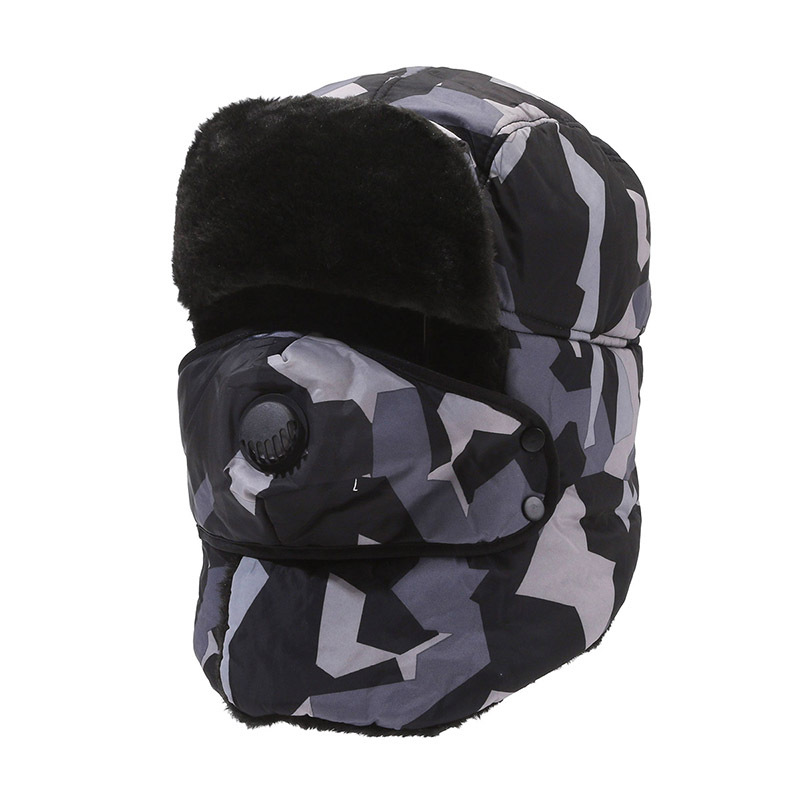 Winter Camouflage Ushanka Men's and Women's Northeast Ear Protection Cold-Proof Cotton Hat Cycling Fleece-Lined Thick Windproof Cold-Proof Cotton Hat Cotton Hat