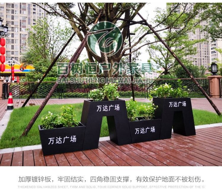 户外花箱组合 广场小区售楼部外摆花架成品花槽 定制量大优惠