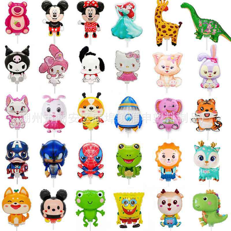 Large Clip Balloon Aluminum Film Handle Hand-Held Bar Sanrio Cute Cartoon Children's Toy Night Market Stall Wholesale