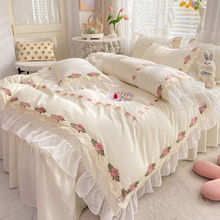 韩式公主蕾丝刺绣床裙四件套纯色少女被套春夏床上用品三件套