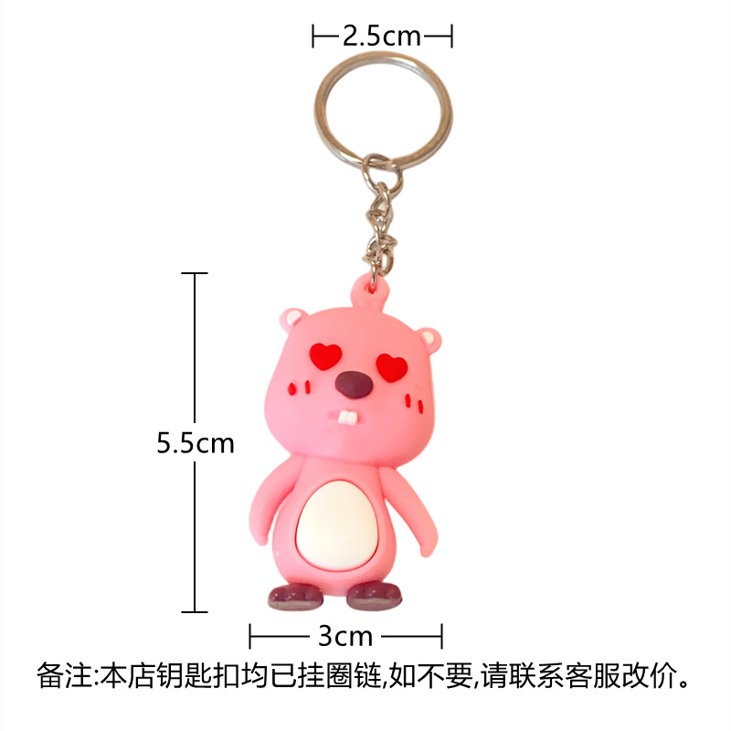 5399# Cute Cute Little Beaver Ruby Loopy Keychain Promotion Gift Small Gift Small Pendant