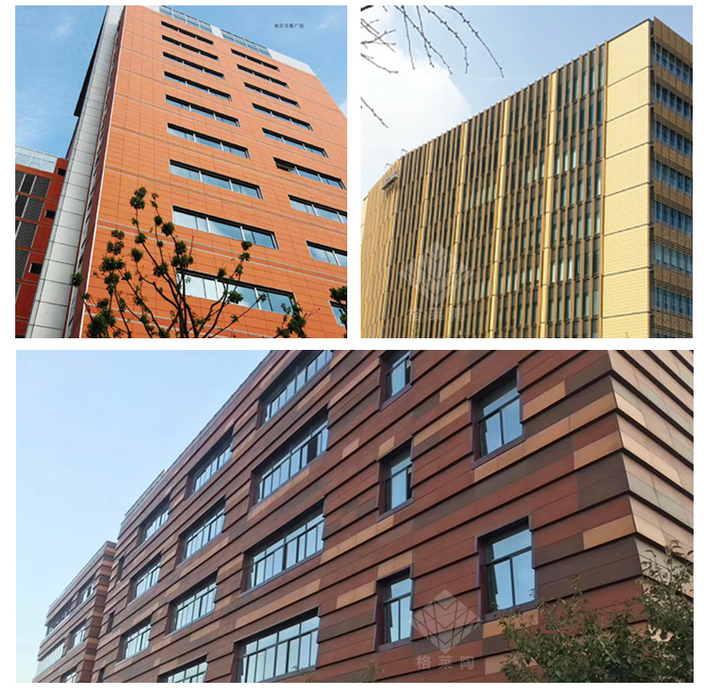 陶百叶陶棍外墙仿石材陶板装饰板幕墙干挂陶土板空心板陶瓷板厂家
