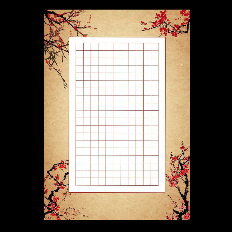 a3硬笔书法作品纸大张大幅大号8k开比赛专用纸方格小学生练字本书