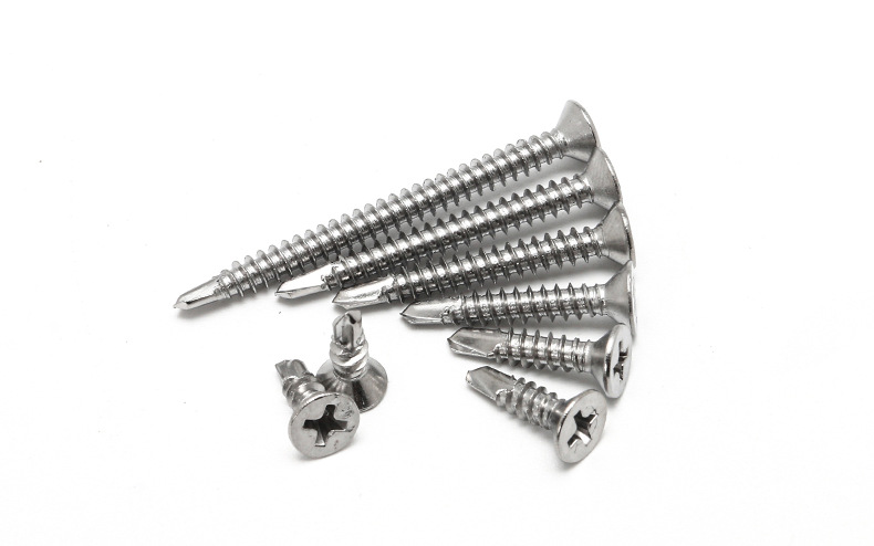 410不锈钢沉头钻尾螺丝