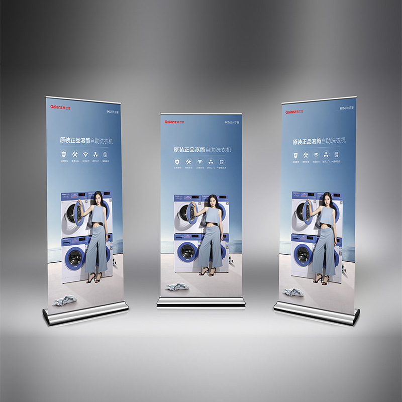 门型展架 80x180户外易拉宝 x展架 展会展示架-阿里巴巴