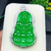 厂家批发 缅甸翡翠a货 观音吊坠 带证书 玉石挂件|ru 厂家批发 缅甸翡翠a货 观音吊坠 带证书 玉石挂件|ru