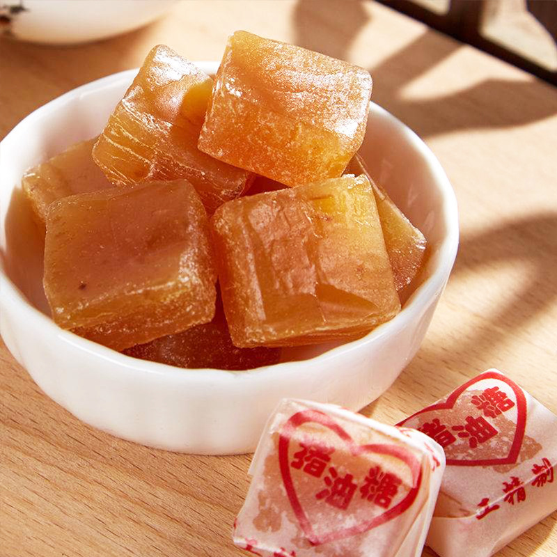 广东潮汕特产猪油糖5斤小时候童年零食怀旧小吃猪油软糖猪油膏糖
