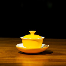 瑞泉金边盖碗白瓷茶具泡茶专用茶器盖碗120ml泡茶会客家用
