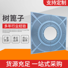 不锈钢树篦子厂家供应 市政绿化树坑网格护树板 户外园林树池篦子