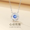 S925 Sterling Silver Beating heart Necklace new pattern Smart Pendant clavicle Beating heart Cross border Silver ornament