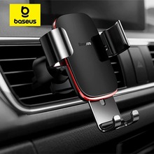 Baseus 倍思 Gravity Car Phone Holder i-Phone Mount Stand