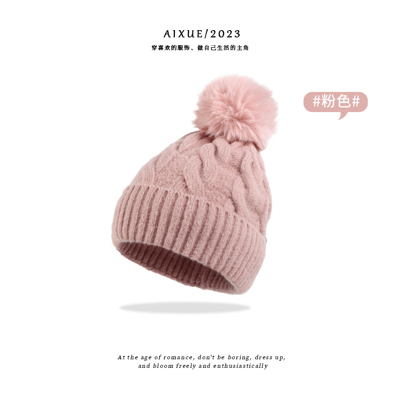 23 Fleece-Lined Autumn and Winter Fur Ball Twisted Woolen Yarn Hat Thick Warm All-Match Knitted Earflaps Cap Trendy All-Matching Beanie Hat