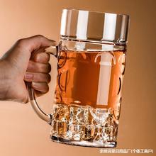 批发亚克力扎啤杯塑料啤酒杯大容量英雄杯菠萝杯防摔商用酒吧泡茶
