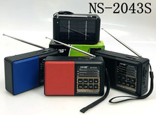 高灵敏3波段复古收音机可充电蓝牙音箱带电筒老人收音机NS-2042S