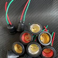 泰国沙特红绿双色线软胶E27螺口灯口防水灯座黑色黑白线防水灯头