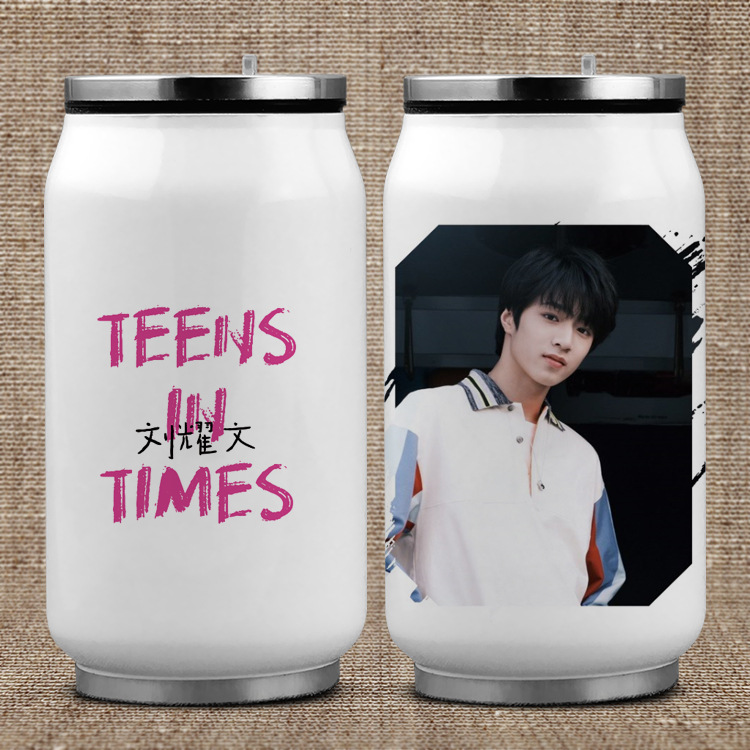 明星易拉罐热转印保温杯时代少年团刘耀文tnt不锈钢水杯子应援