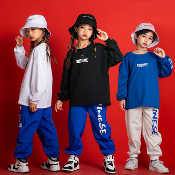 儿童街舞套装男童秋装卫衣少儿hiphop嘻哈风女童爵士舞演出服潮装