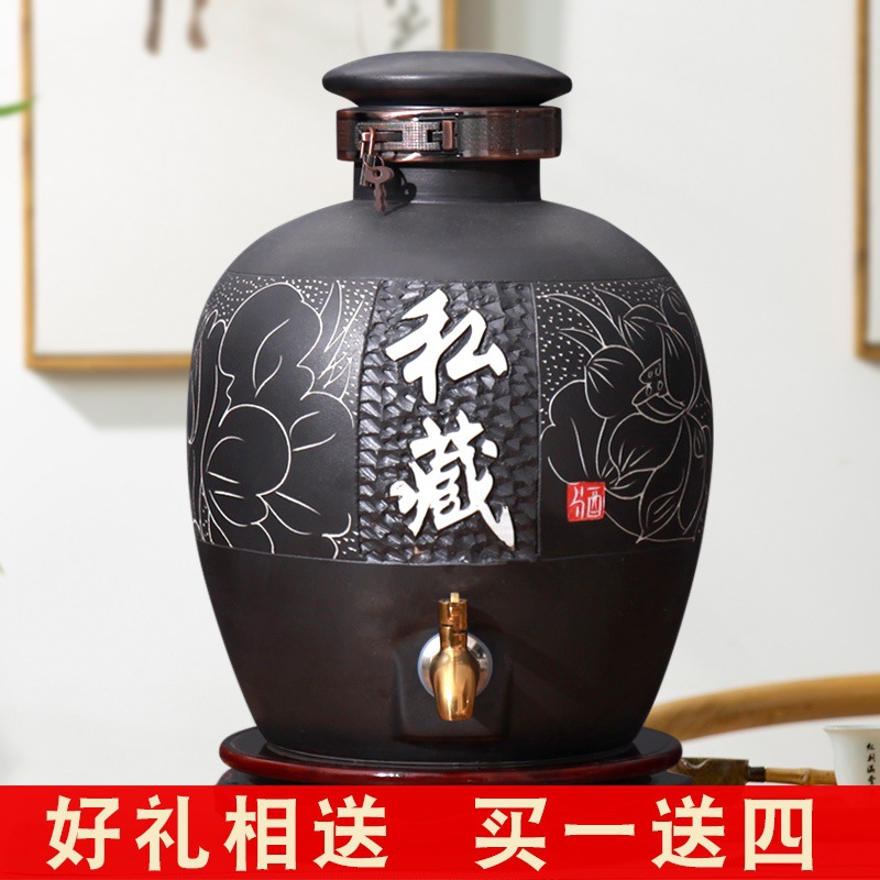 陶瓷酒坛泡酒坛子家用密封窖藏10斤20斤50斤带龙头小酒缸罐酒壶