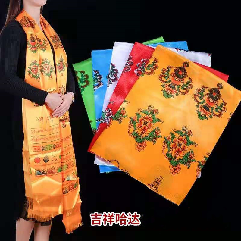 藏族哈达西藏民族风佛堂装饰 4排印花八吉祥哈达五彩哈达-阿里巴巴