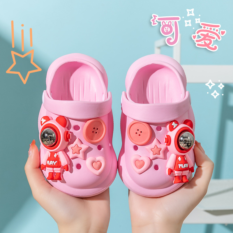 儿童洞洞鞋夏新款eva可爱男童女童沙滩凉拖鞋室外轻便宝宝花园鞋
