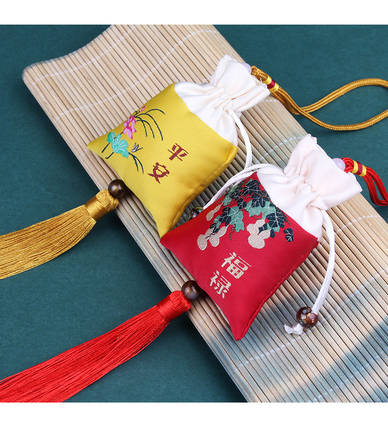 端午节香包平安福袋刺绣护身符挂件香囊空袋小福袋御守 符袋批发