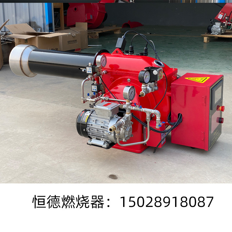 废机油柴油燃烧机锅炉燃烧机轮胎油重油燃烧头自动大小火控温