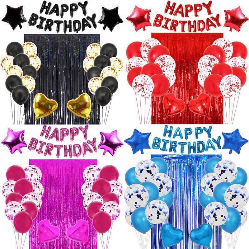 Cross-Border Multi-Color Theme Birthday Balloon Set Tinsel Curtain HappyBirthday Birthday Party Background Decoration