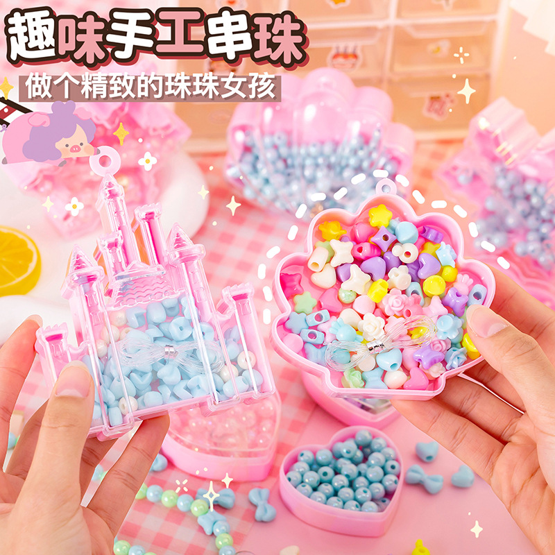 handmade beaded diy material puzzle female colorful necklace bracelet jewelry making holiday gift