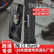 2025新款磁吸手机支架多功能健身房厨房通用桌面360度便携N52