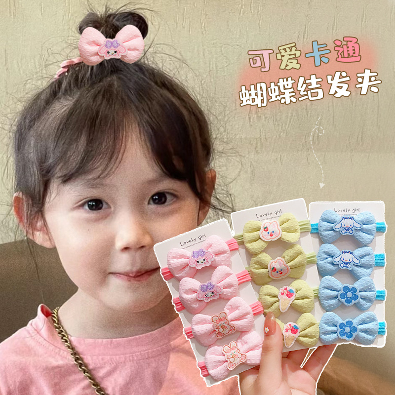 2024 New Children's Rubber Band Girls Hair Rope Sanrio Hair Accessories Girls Bowknot Hair Ring Baby Hair Ties