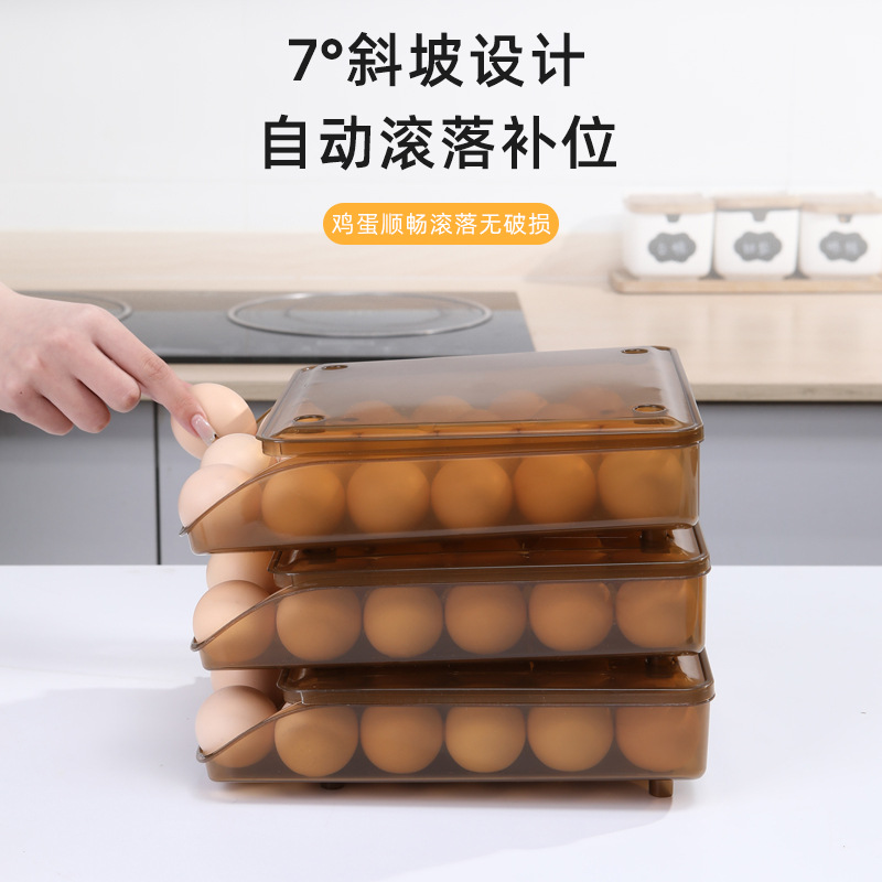 Egg Storage Box Automatic Egg Rolling Slide Design Refrigerator Storage Box Crisper Drop-Resistant Large Multi-Layer Storage Artifact