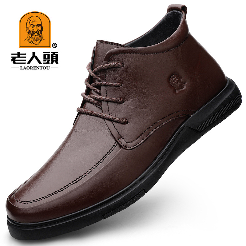 老人头秋冬新款男士头层牛皮加绒加厚中筒日常休闲鞋圆头男皮鞋