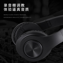 跨境B39无线蓝牙耳机头戴式重低音折叠立体声蓝牙耳机厂家直销