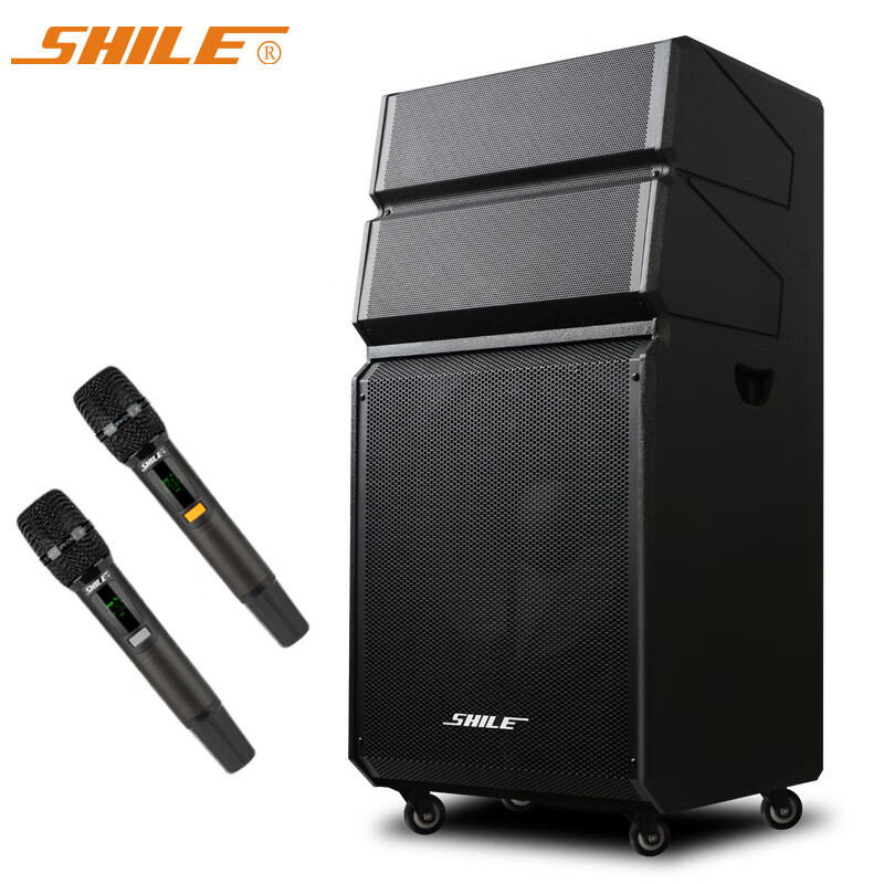 狮乐(shile)皇冠九号广场舞音响户外移动便携大功率带无线话筒蓝