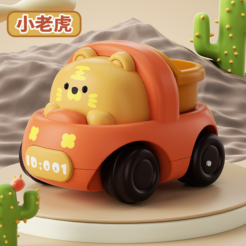 Best-Seller on Douyin Children's Cute Pet Inertia Car Puzzle Learning Cute Mini Cartoon Animal Car Gift Toys
