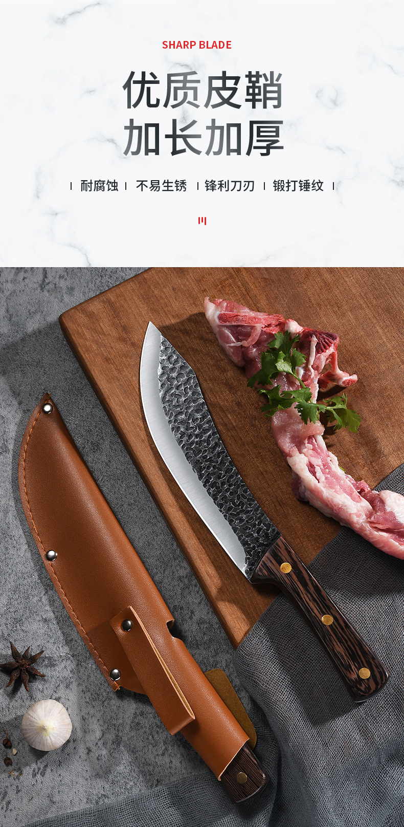 阳江手工肉联厂剔肉杀猪刀剔骨专用猪肉切肉卖肉剃骨分割屠杀尖刀